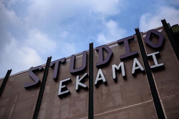 Studio Ekamai