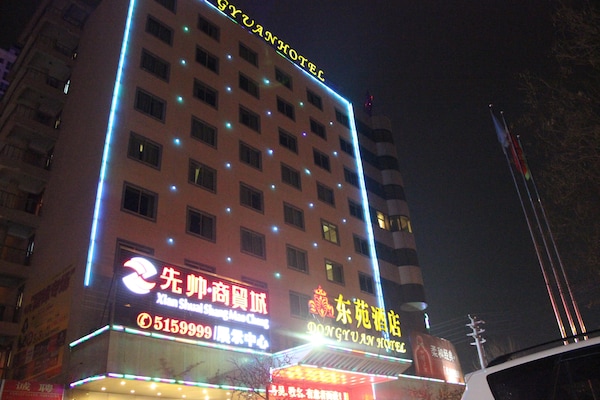 Yongcheng Dongyuan Hotel