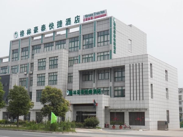 GreenTree Inn Jiangdu development zone Daqiao Town