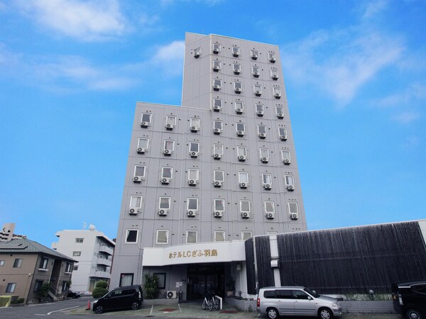 Hotel LC Gifu Hashima