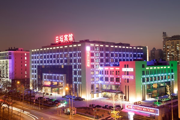 Ritan Hotel Beijing