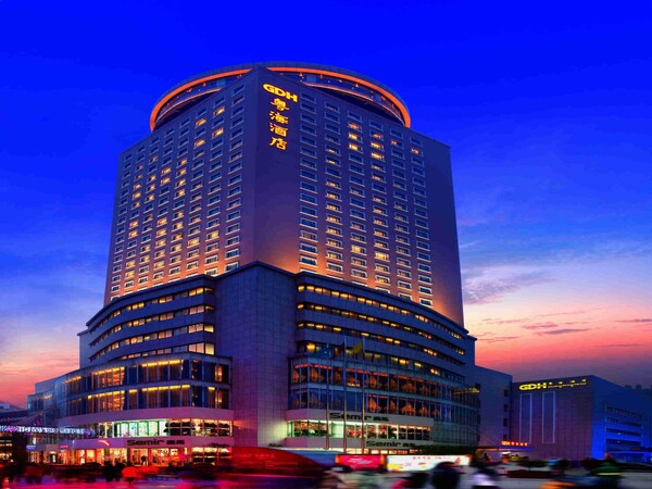 Hotel Guangdong