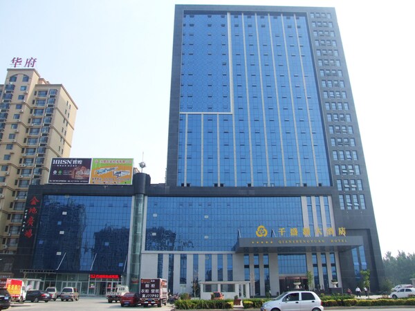 Dongguangqianshengyuan Hotle