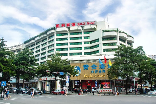 Hotel Shenzhen Kaili