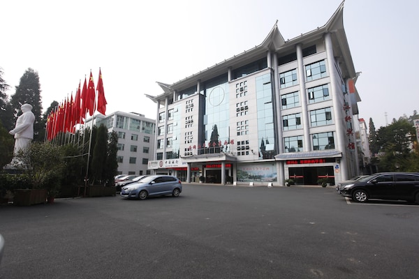 Jinggangshan Jiangxuan Hotel