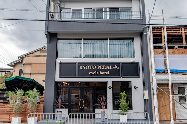 Kyoto Pedal