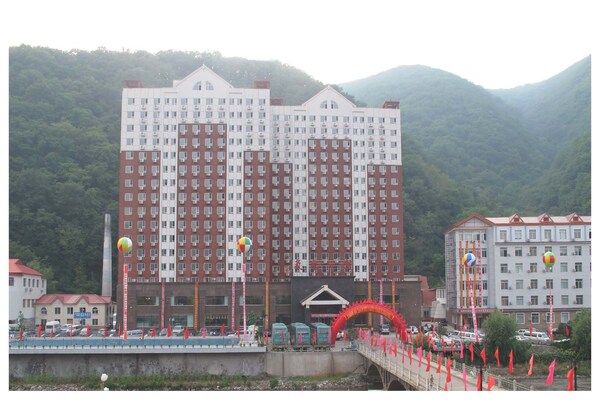 Changbai Mountain Hotspring Holiday Hotel