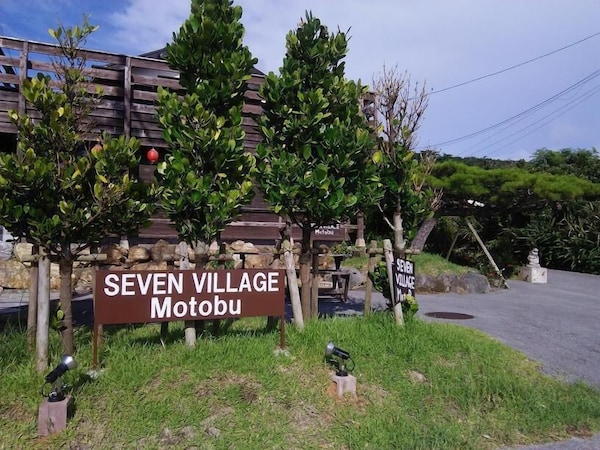 Seven Village Motobu