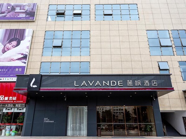 Lavande Hotel (Yongxin Bubugao Times Square)