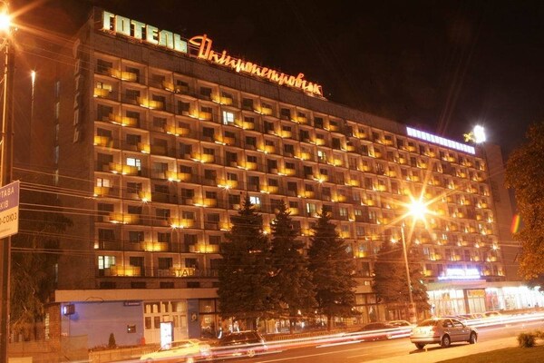 Hotel Dnepropetrovsk