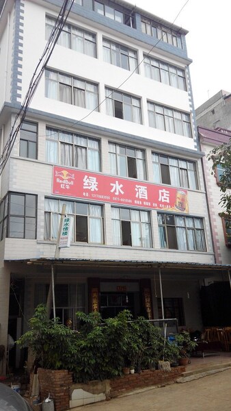 Chenjiang Lvshui Hotel