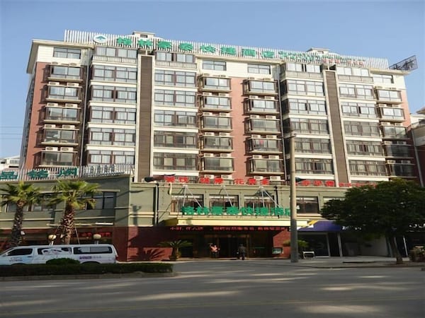 GreenTree Inn Yingtan Bus Station Express Hotel