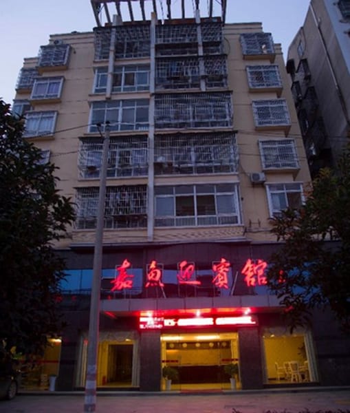 Jiayuying Hotel