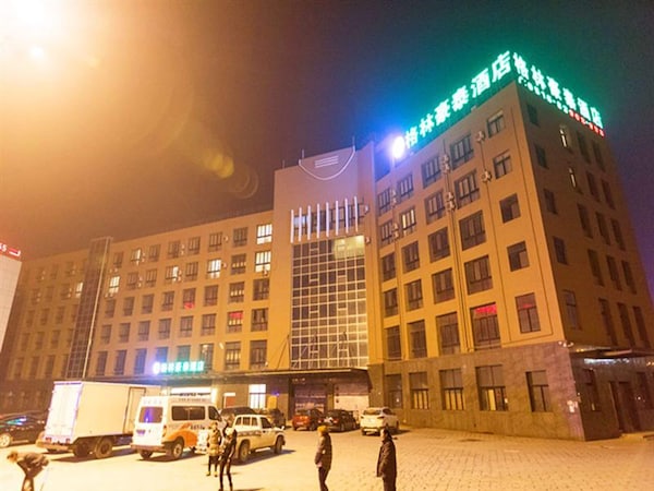 Greentree Inn Jiangsu Xuzhou High Speed Railway Zhanqian Square Business