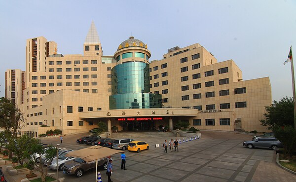 Baohai Hotel