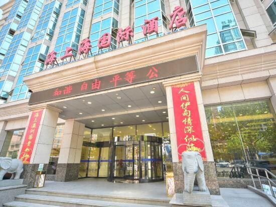 Qinhuangdao Haishanghai International Hotel