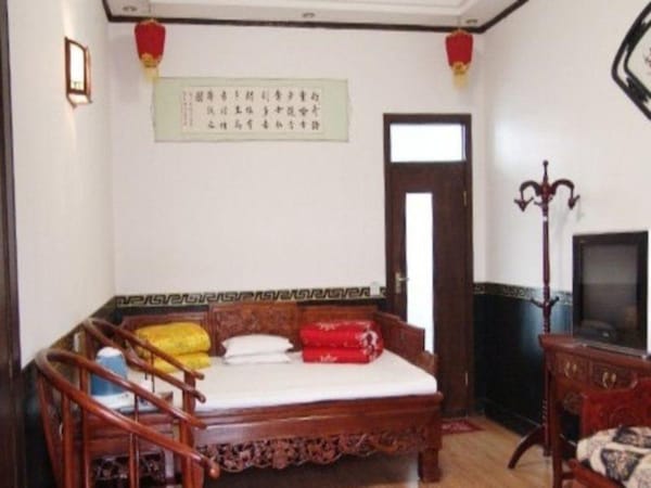Yongshengyuan Inn