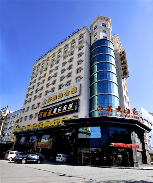 Yining Jiangsu Large Hotel