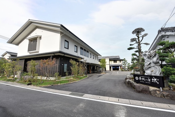 Hotel Harajo Shiro