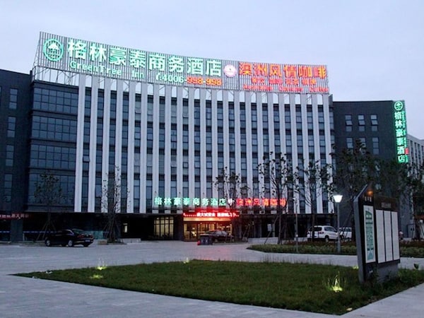Greentree Inn Jiangsu Huaian University Town Science And Technology Avenue Business