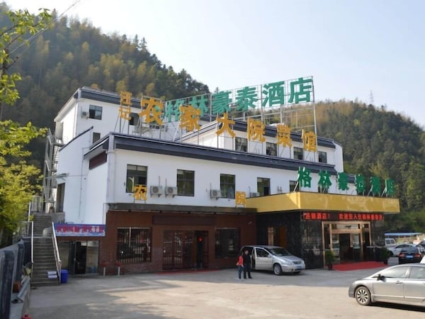 Greentree Inn Huangshan Tangkou Scenic Spot South Gate Transfer Center