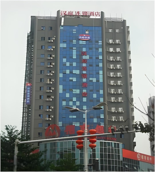 Hanting Inn Shangrao Center Square Zhongshan Road