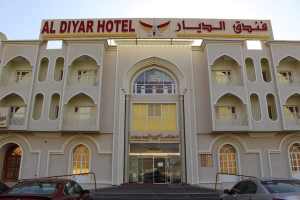 Hotel Al-Diyar