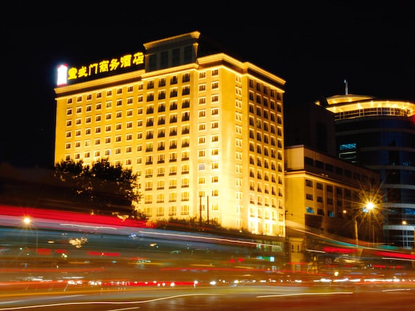 Hotel Xuanwu Men