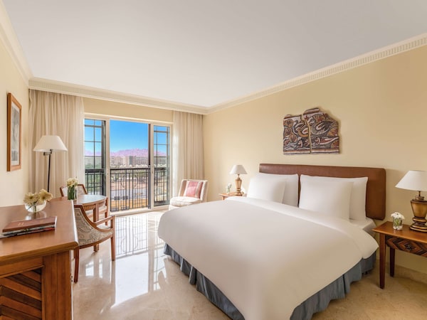 Hotel Movenpick Resort & Residences Aqaba