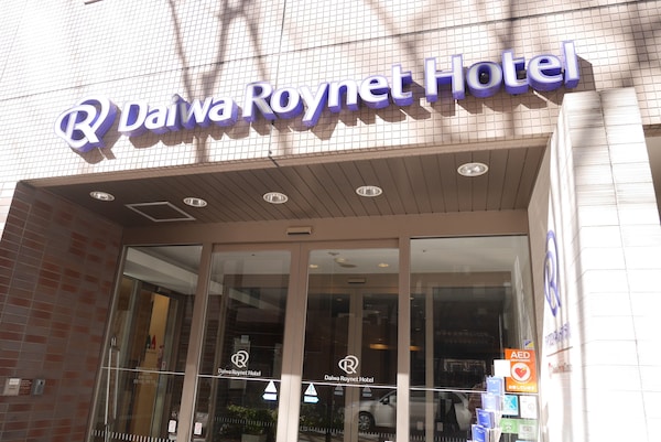 Hotel Daiwa Roynet Shin-Yokohama