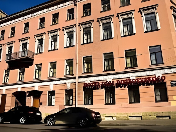 Hotel Dom Dostoevskogo