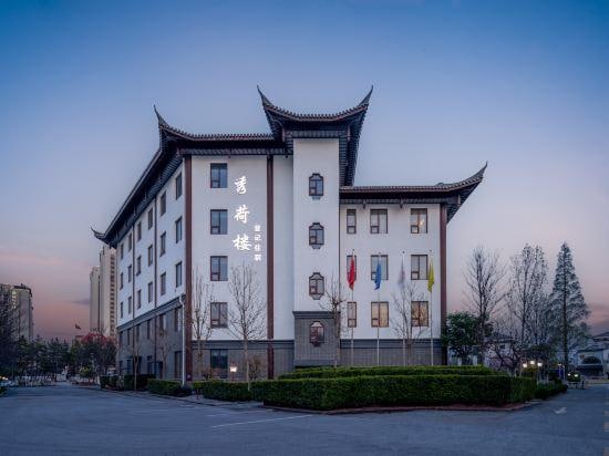 Pingdu Hotel Xiushuiyuan Garden