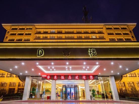 Nanjin g Huadong Hotel