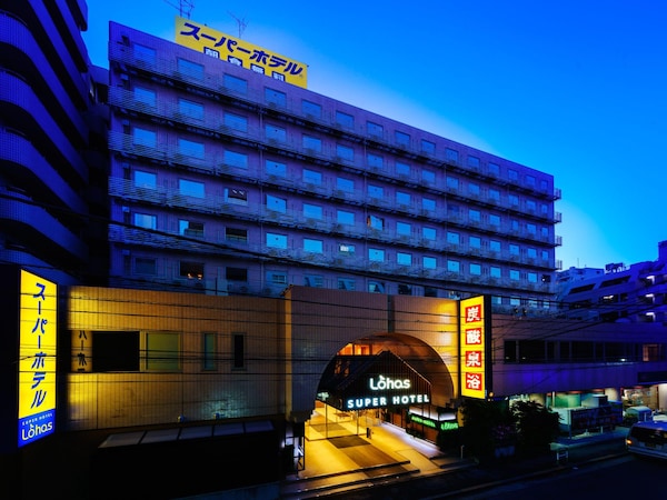 Super Hotel Lohas Ikebukuro Kitaguchi