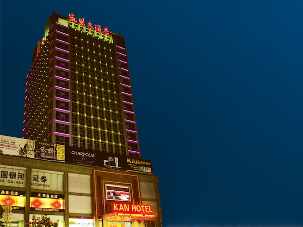 Kaien Hotel