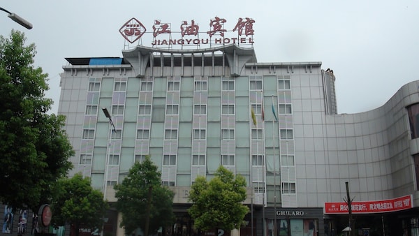 Jiangyou Hotel