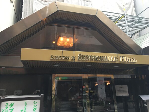 Business Inn Sennichimae