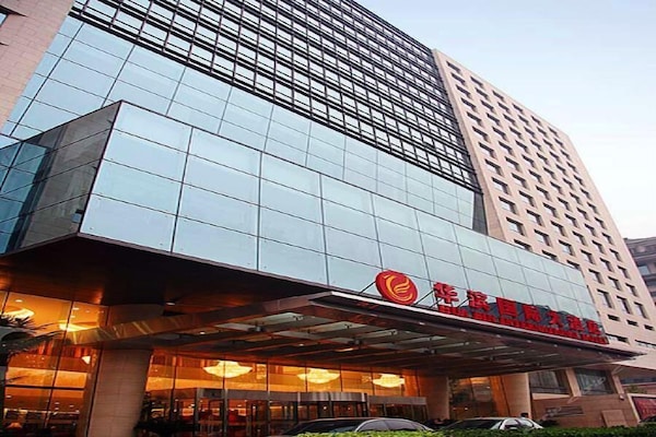 Hotel Hua Bin International