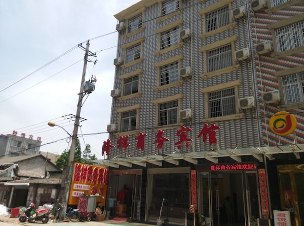 Honghu Longxiang Business Hotel
