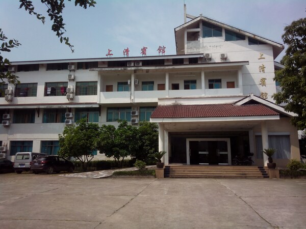 Longhushan Shangqing Hotel