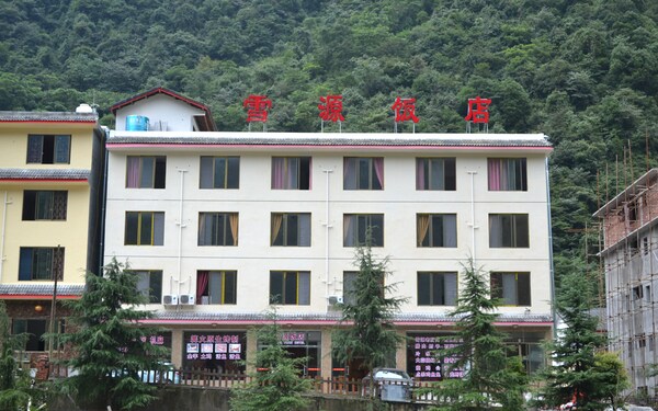 Xiling Snow Moutain Snow Source Hotel