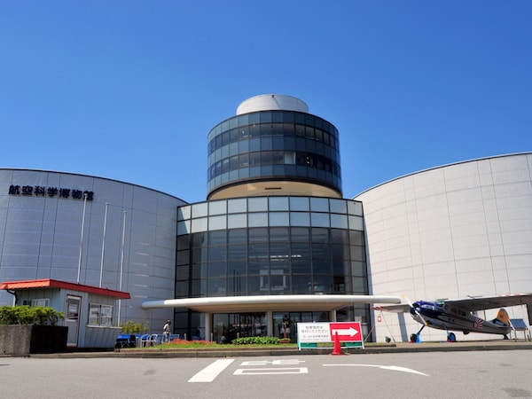 Toyoko Inn Narita Airport Shinkan