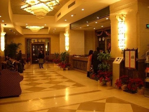 Shanghai Xinshikong Yijia Hotel Apartment