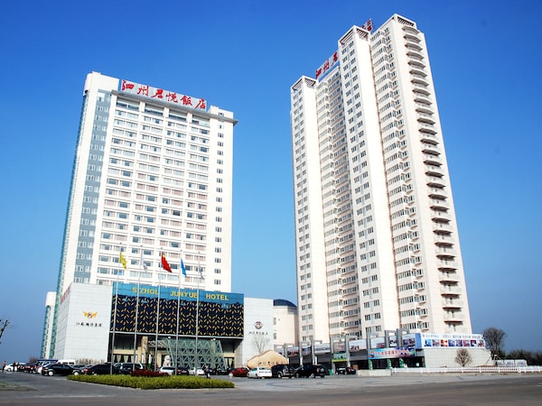 Sizhou Junyue Hotel