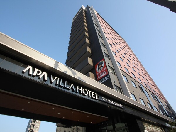 Hotel Apa Villa Toyama Ekimae