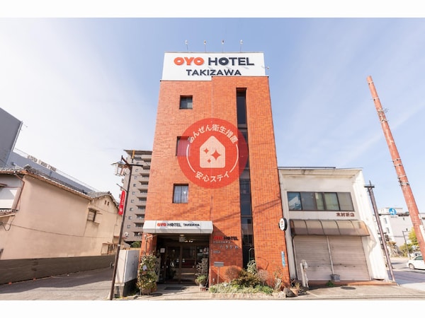 OYO Business Hotel Takizawa Takasaki Station West