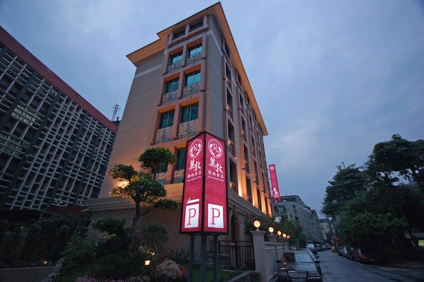 Reedon Boutique Hotel