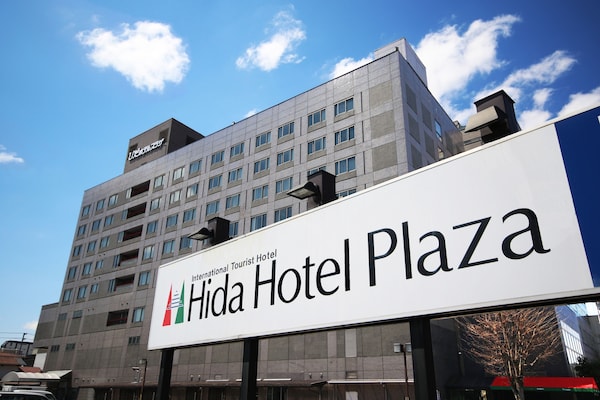 Hida Takayama Onsen Hida Hotel Plaza