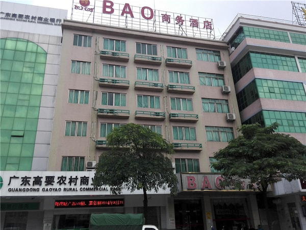 Zhaoqing Traders Hotel (South BAO shop)
