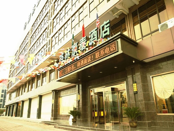 Greentree Inn Jiangsu Taizhou Jingjiang Renmin S) Road Zhongxu Road Business